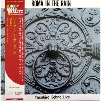 Zahraniční hudba LP Yasuhiro Kohno: Roma In The Rain LTD 2022 RSD Limited Edition Vinyl