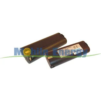 Záložní baterie Baterie MAKITA 3700D / 4071D / 4307D / 4770D / 6002D / 6010D / 6015DWK / 6072D / 6073DW / 6075DW / 9035D - 7.2V 1.7Ah Ni-MH 2560