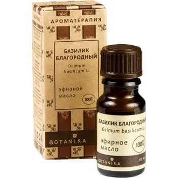 Éterický olej bazalka 10 ml Botanika
