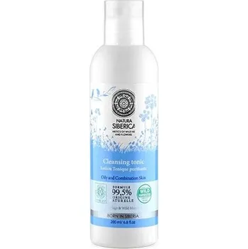 Čisticí emulze na mytí 200ml Natura Siberica