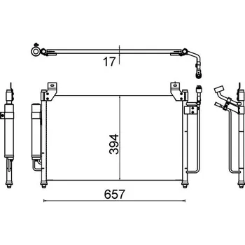 Výparník klimatizace Kondenzátor, klimatizace MAHLE AC 642 000S