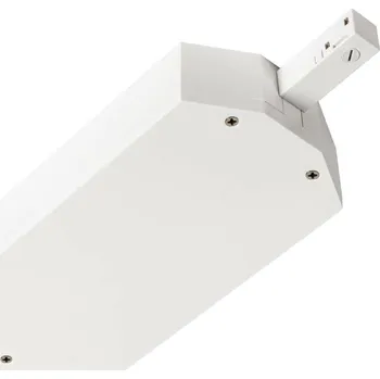 Svítidlo BIG WHITE (SLV) 48 V TRACK kryt transformátoru vč. koncového napáječe vlevo DALI, bílý 1007084