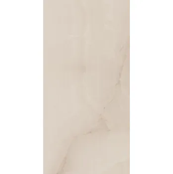 Dlažba PARADYZ DLAŽBA ELEGANTSTONE BEIGE POLPOLER 59,8x119,8 PAR-159669