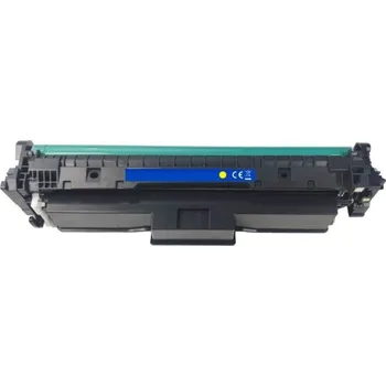 VybavKancl Canon 069H - kompatibilní tisková kazeta žlutá s novým čipem (5095C002)