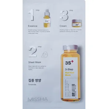 Pleťový krém MISSHA 3-steps Nutrition care vyživující pleťová maska ve třech krocích