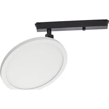 Příslušenství pro svítidlo Arelux LED spot SCKRS12WW PN 3000K do lišt z řady XCLICK S RECESSED/SURFACE