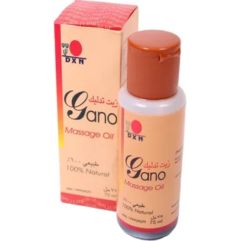 Masážní přípravek Masážní olej DXN Gano 75 ml
