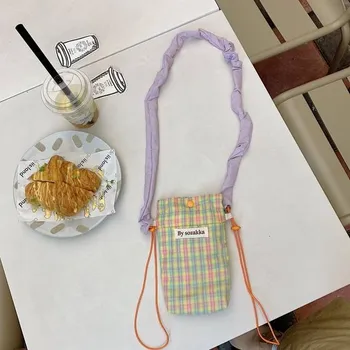 Kabelka Mini kabelka na mobil - Žlutá