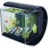 Akvárium Tetra Silhouette 12 l černé