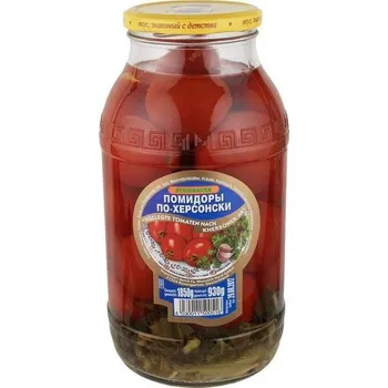 Zelenina Nakládaná rajčata Po Hersonský 930g