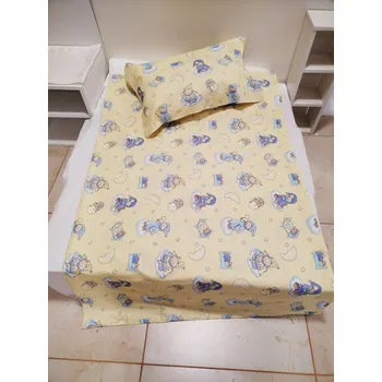 Povlečení Hermann Cotton povlečení MALÝ KOUZELNÍK