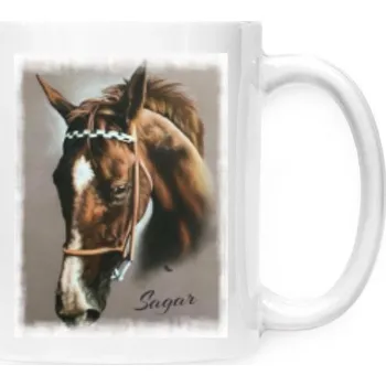 Hrnek malý bílý s potiskem Hrnek Sagar