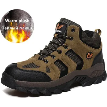 Pánské tenisky Outdoorové pánské boty zimní treková obuv Barva: Hnědá, Velikost: 48