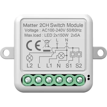vypínač BOT Smart WiFi spínač Matter SB14 Počet tlačítek: Dvoutlačítkový