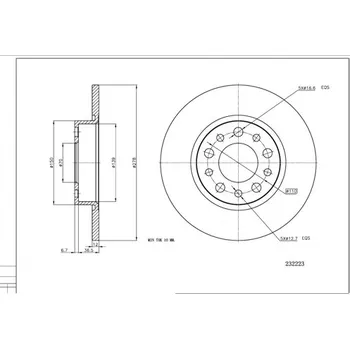 Brzdový kotouč Brzdový kotouč HART 232 223