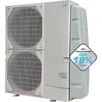 Ohřev bazénu Invertorové tepelné čerpadlo BWT MZI 190 M