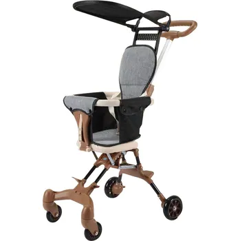 Kočárek pro psa Cestovní kočárek - Béžový