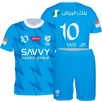 Fotbal FOTBALOVÝ KOMPLET ALHILAL NEYMAR JR S