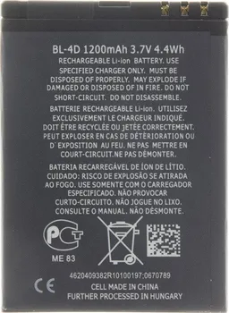 Baterie pro mobilní telefon Baterie BL-4D