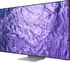 Televizor Samsung 75" QLED (QE75QN700CTXXH)