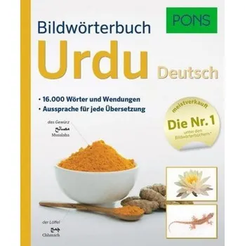 PONS Bildwörterbuch Urdu