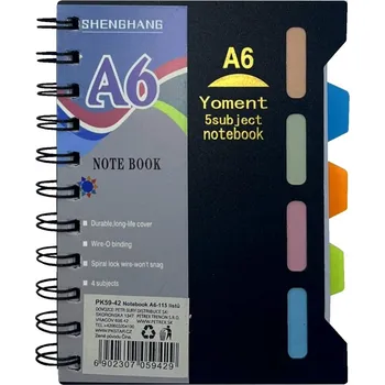 Sešit PKstar Notebook A6 - 115 listů