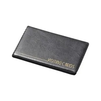 Archivační box Vizitkář, černá, na 24 ks, PANTA PLAST