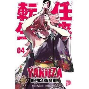 Komiks pro dospělé Yakuza Reincarnation 4 - Natsuhara, Takeshi
