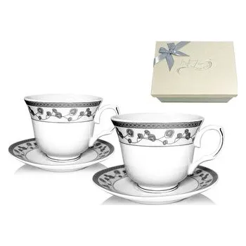 Šapo 250ml porcelán sada 2ks FRANCESCA TR-1805