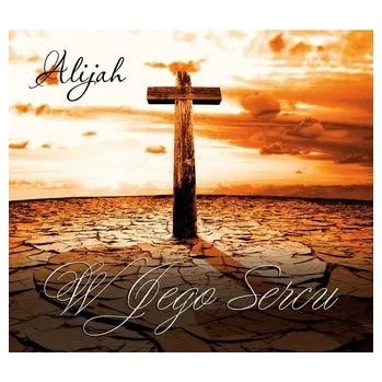 DVD film W Jego Sercu CD - Duxbury, Geoffrey (Emeritus Professor, The University of Strathclyde, Scotland); Alijah, Alexander (University of Reims