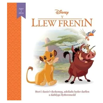 První čtění Disney Agor y Drws: Llew Frenin, Y - Disney