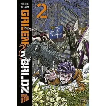 Green Worldz 2 - Osawa, Yusuke