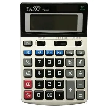Kalkulator Taxo 12- pozycyjny TG-3342 srebrny