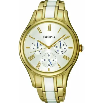 Pánské hodinky Seiko SKY718P1 (Ø 35 mm)