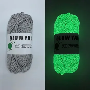 Příze Glow in dark - svítící příze šedá