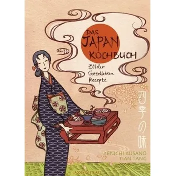 Das Japan-Kochbuch - Kusano, Kenichi