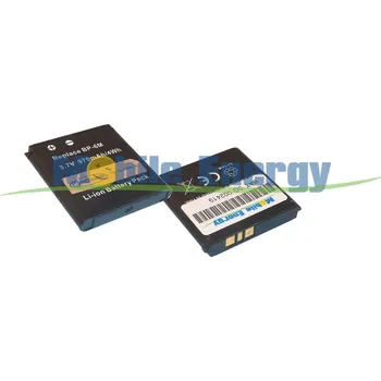 Baterie pro mobilní telefon Baterie Nokia 6151 / 6233 / 6280 / 6288 / 3250 / 9300 / 9300i / N73 / N77 / N93 - 3.7v 970mAh - Li-Ion 2891