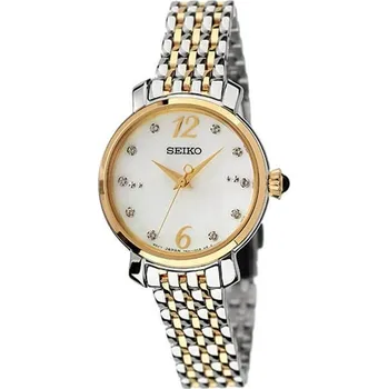 Hodinky Hodinky Seiko SRZ522P1