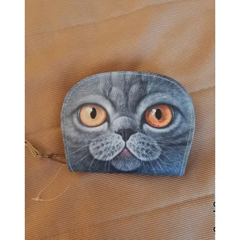 Peněženka Dámská peněženka, hlava britské kočky