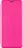 Hladké flipové pouzdro Book z PU kůže pro Samsung Galaxy A14 4G, růžové