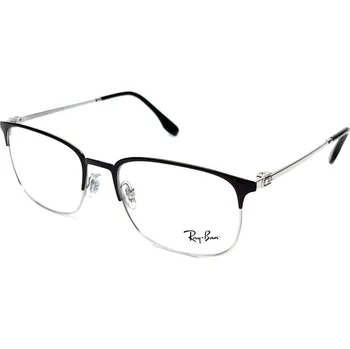 Ray Ban | Ray Ban 6494 | černá