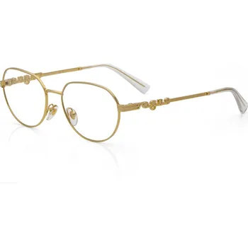 Oblečení a móda Vogue | Vogue 4259 | zlatá