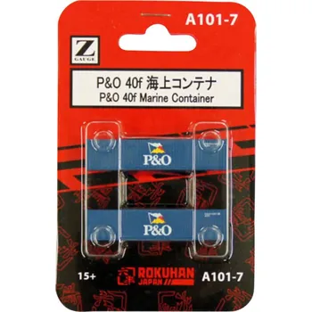 Modelová železnice Rokuhan 7297512 Z 40 kontejner 1 sada