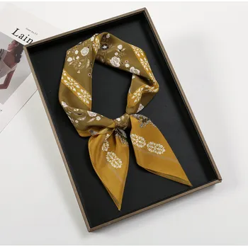 Šátek Hedvábný šátek zlatý 70x70 cm v dárkovém balení, HEDVÁBNÝ SVĚT