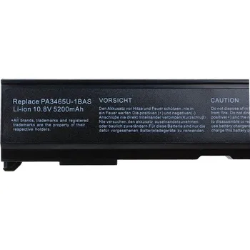 Baterie k notebooku Baterie Toshiba Satellite A100, 10,8V (11,1V) - 5200mAh cS