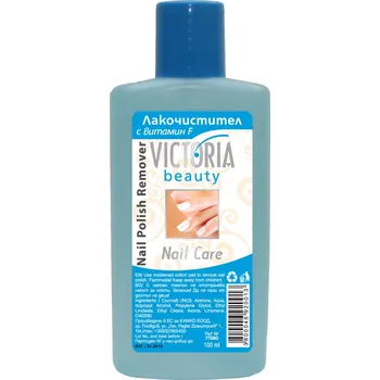 Péče o ruce Victoria Beauty Odlakovač s vitamínem F bez acetonu 120 ml