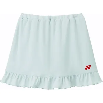 Badmintonová sukně Yonex 26016 šedá