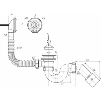 SIPHON VON E156 1 1/2 45 40X50 FLEXIBILNÍ HADICE