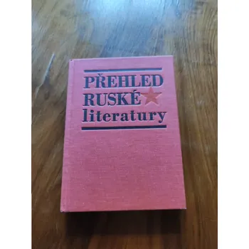 Český jazyk VSELOVOD SATO - Přehled ruské literatury (Přehled ruské literatury)