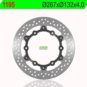 Brzda pro motocykl Brzdový kotouč NG přední YAMAHA FZX 750 rok 86-90